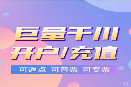 抖音信息流广告案例：品牌影响力提升